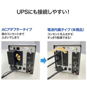 I・Oデータ NASバックアップ用 USB 5Gbps対応 外付けハードディスク HDJA-UTN2/LDC-イメージ9