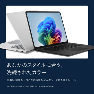 マイクロソフト Surface Laptop(第 8 世代) 15インチ Snapdragon  X2 Plus/16/512 プラチナ EP2-60874-イメージ12