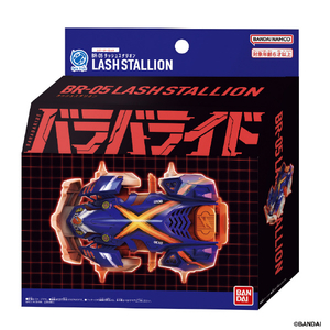 バンダイ バラバライド スターターセット BR-05 ラッシュスタリオン BRｽﾀ-ﾀ-ｾﾂﾄ05ﾗﾂｼﾕｽﾀﾘｵﾝ-イメージ5