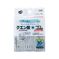まめいた いつでもクエン酸シート 30枚入 FCJ919R-KB-913