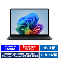 マイクロソフト Surface Laptop(第 8 世代) 15インチ Snapdragon  X2 Elite/24/512 ブラック EP2-60885