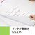 スリーエム ポストイット イーゼルパッド 765×635 2冊 FCK180C-559RP-イメージ4