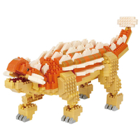 カワダ ナノブロック ダイナソーDX アンキロサウルス NBM063ﾀﾞｲﾅｿ-DXｱﾝｷﾛｻｳﾙｽ