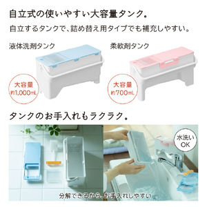 日立 【右開き】12．0kgドラム式洗濯乾燥機 ホワイト BD-SV120MR W-イメージ13