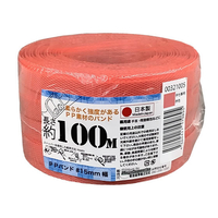 紺屋商事 PPバンド 手仕事用 15mm×100m 赤 FCK1053-00321005