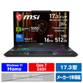 MSI Cyborg-17-B2RWEKG-6669JP オデッセイグレイ & スケルトン CYBORG17B2RWEKG-6669JP
