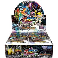 タカラトミー DM26-RP3 デュエル・マスターズTCG逆札篇第3弾 勝敵!逆転おこせ鬼の∞ディスペクター!! ECDM26RP3ﾃﾞﾕｴﾙﾏｽﾀ-ｽﾞ