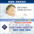 東芝 【左開き】ドラム式洗濯乾燥機 e angle select ZABOON ルナホワイト TW-137XE6L(W)-イメージ17
