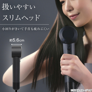 ニトリ 高濃度マイナスイオンヘアケアドライヤー e angle select ダークグレー ﾏｲﾅｽｲｵﾝﾍｱﾄﾞﾗｲﾔｰNY281DGY-イメージ7