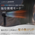 ニトリ 高濃度マイナスイオンヘアケアドライヤー e angle select ダークグレー ﾏｲﾅｽｲｵﾝﾍｱﾄﾞﾗｲﾔｰNY281DGY-イメージ3