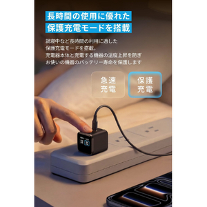 Anker Anker Nano Charger (45W, Display, スイングプラグ) ブラック A121DN11-イメージ7