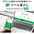 エーワン ラベルシール プリンタ兼用 ハイグレードタイプ 10面 四辺余白付 20シート FCK144B-75310-イメージ6
