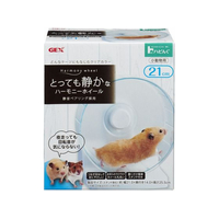 ジェックス ハーモニーホイール21 FCM1619