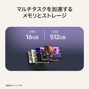 LG Electronics Japan LG gram Pro 16 メモリ16GB SSD 512GB ノートパソコン 軽量 AMD Ryzen AI 5 435 Windows 11 Home Copilot+ PC 16インチ 16Z95U-GS55J  2026年モデル 16Z95U-GS55J-イメージ8