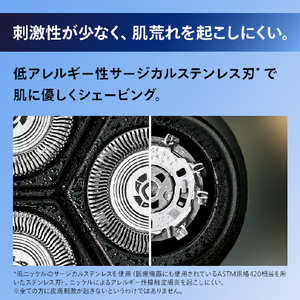 フィリップス 3枚刃シェーバー Shaver 3000X Series ブラック X3051/00-イメージ5
