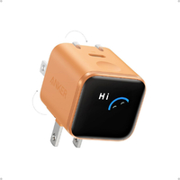 Anker Anker Nano Charger (45W, Display, スイングプラグ) オレンジ A121DNO1