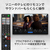 SONY ホームシアターシステム HT-A8-イメージ9