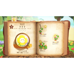 任天堂 ヨッシーとフカシギの図鑑【Switch 2】 BEEPAAKGA-イメージ7