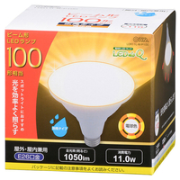 オーム電機 LED電球 E26口金 全光束1050lm(11W ビームランプ形 広角タイプ) 電球色相当 LDR11L-W/P100