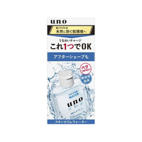 ファイントゥデイ UNO スキンセラムウォーター FCE307M