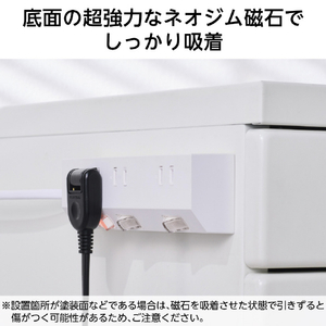 エレコム 個別スイッチ付き3口タップ(1m) ホワイト T-IS01M-2310WH-イメージ3
