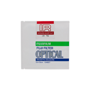富士フイルム IRフィルター(1枚入り) IR 90 7.5X1-イメージ1