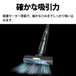 SHARP 紙パック式コードレススティッククリーナー ステーションタイプ RACTIVE Air STATION グレー系 EC-XR2-H-イメージ13