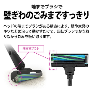 SHARP 紙パック式コードレススティッククリーナー ステーションタイプ RACTIVE Air STATION グレー系 EC-XR2-H-イメージ15