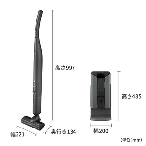 SHARP 紙パック式コードレススティッククリーナー ステーションタイプ RACTIVE Air STATION グレー系 EC-XR2-H-イメージ4