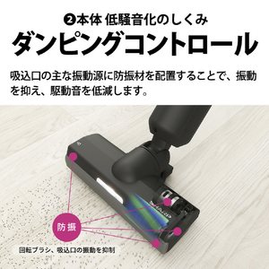 SHARP 紙パック式コードレススティッククリーナー ステーションタイプ RACTIVE Air STATION グレー系 EC-XR2-H-イメージ8