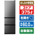 日立 【右開き】375L 3ドア冷蔵庫 グラファイトシルバー RV38XS-イメージ1