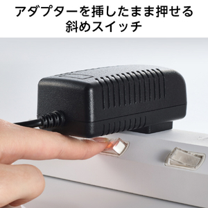 エレコム 個別スイッチ付き3口タップ(5m) ホワイト T-IS01M-2350WH-イメージ4
