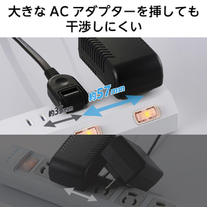 エレコム 個別スイッチ付き3口タップ(5m) ホワイト T-IS01M-2350WH-イメージ5