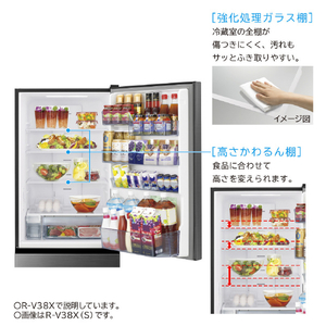 日立 【左開き】375L 3ドア冷蔵庫 ライトゴールド RV38XLN-イメージ9