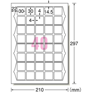 エーワン ラベルシール プリンタ兼用 強粘着タイプ 40面 四辺余白付 角丸 18シート FCK157B-78840-イメージ2