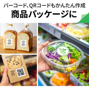 エーワン ラベルシール プリンタ兼用 強粘着タイプ 40面 四辺余白付 角丸 18シート FCK157B-78840-イメージ5
