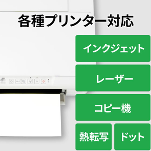 エーワン ラベルシール プリンタ兼用 強粘着タイプ 70面 四辺余白付 角丸 18シート FCK158B-78870-イメージ7
