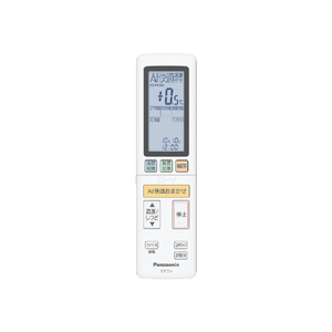 パナソニック 「標準工事費サービス」 14畳 フィルター自動清掃 省エネハイパワーエアコン Eolia(エオリア) Xシリーズ CS-X406D2-W-S-イメージ2