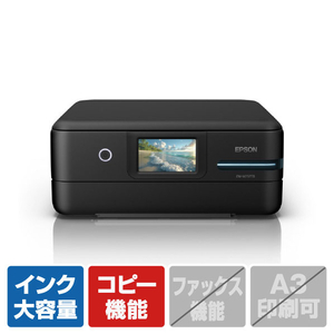 エプソン A4カラーインクジェット複合機 colorio ブラック EW-M757TB-イメージ1