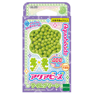 エポック社 アクアビーズ AQ-295 ライムグリーン AQ295ﾗｲﾑｸﾞﾘ-ﾝ-イメージ1