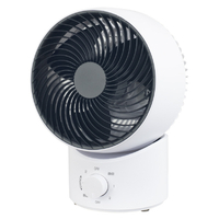 YAMAZEN サーキュレーター e angle select ホワイトブラック EAS-EFKW15E5-WB