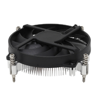 アイネックス LGA1700用薄型CPUクーラー CC-10