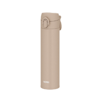 サーモス 真空断熱ケータイマグ 400ml アーモンドベージュ JPJ-400AMBE