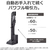 東芝 コードレスクリーナー TORNEO cordless トルネオ コードレス ジェットブラック VC-CLZ74DS(K)-イメージ5