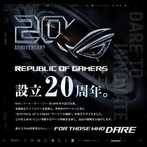 ASUS ROG Zephyrus G16 (GU606AP) エクリプスグレー GU606AP-U9R5070G-イメージ11