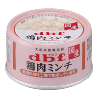 デビフペット 鶏肉ミンチ65g ﾄﾘﾆｸﾐﾝﾁ65G