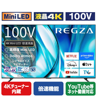 TVS REGZA 4K Mini LED液晶テレビ 100Z770R