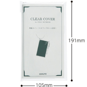 コクヨ 測量野帳用カバー ストラップホール付き FCK148C-GFN-YCC11T-イメージ9