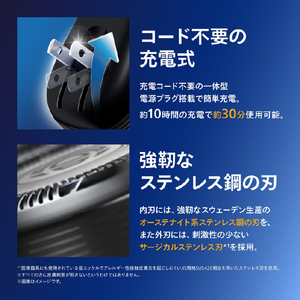 フィリップス シェーバー ネイビー／ブラック PQ191/16-イメージ3