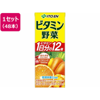 伊藤園 ビタミン野菜 200mL×48本 FC926NV